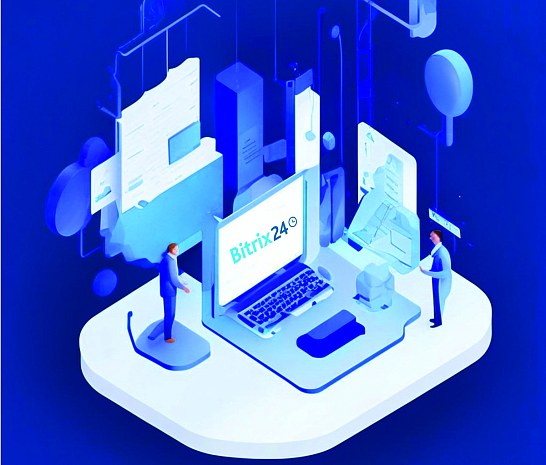 Интеграция Битрикс24 и 1С